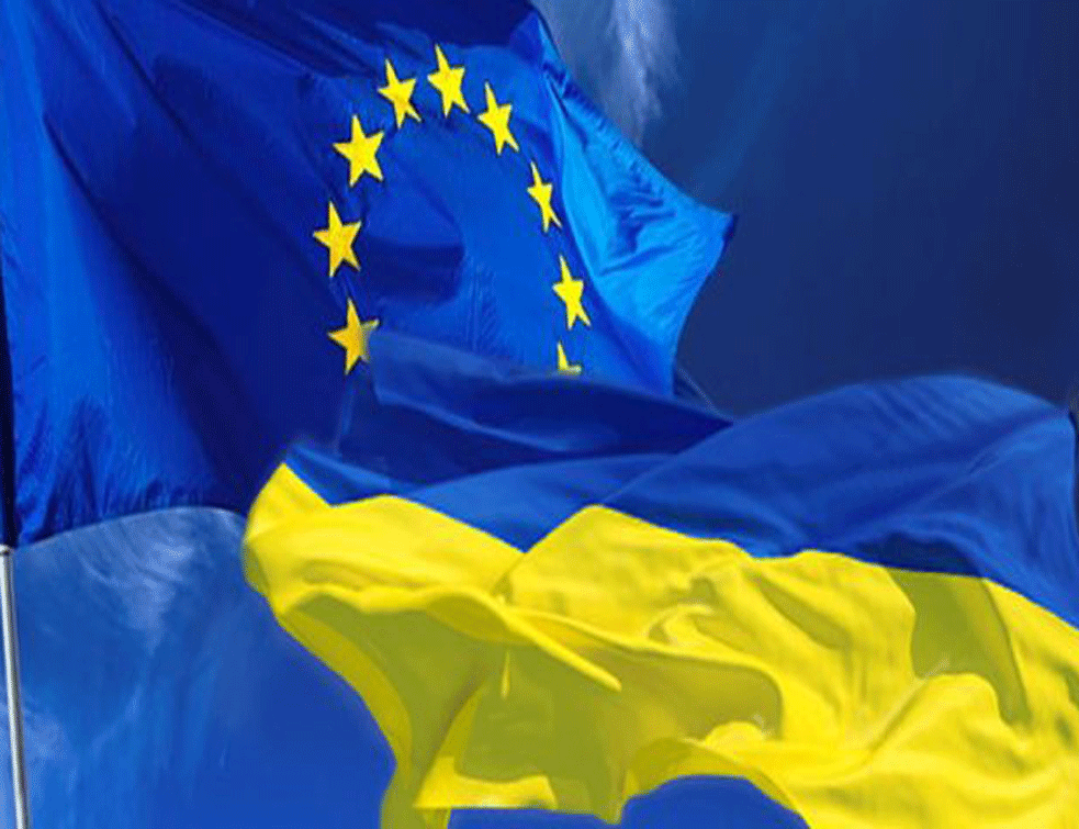 EU dodeljuje Ukrajini 80 miliona evra pomoći